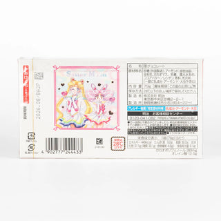 sailor-moon-meiji-almond-chocolate-usagi-tsukino-chibiusa-02