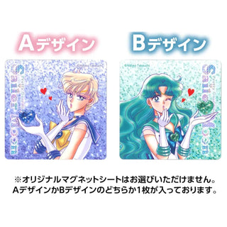 sailor-moon-meiji-galbo-chocolate-pocket-pack-sailor-uranus-salor-neptune02