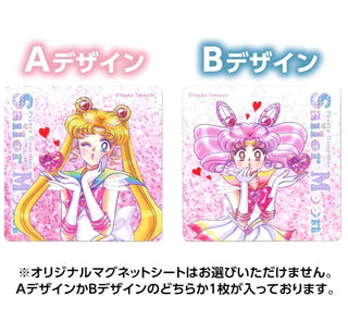 sailor-moon-meiji-kajyu-fruit-juice-gummy-grape-sailor-moon-salior-chibi-moon02