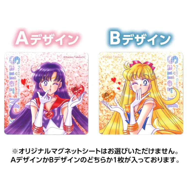 sailor-moon-meiji-kajyu-fruit-juice-gummy-satsuma-mandarin-sailor-mars2sailor-venus02