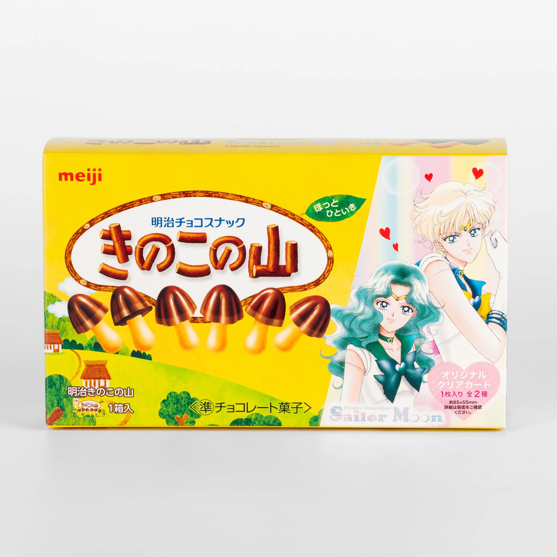 sailor-moon-meiji-kinoko-no-yama-haruka-tenoh-michiru-kaiou-01