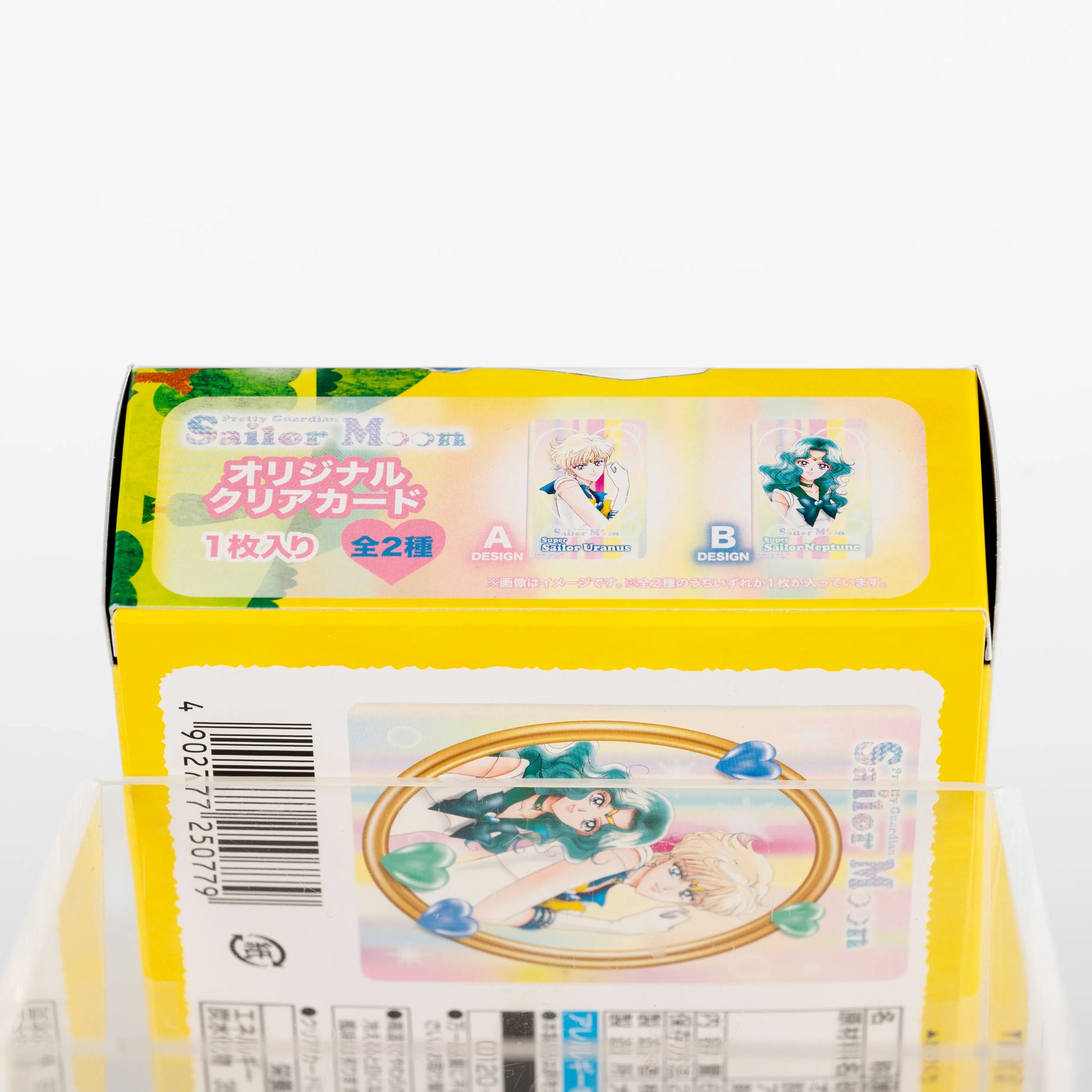 sailor-moon-meiji-kinoko-no-yama-haruka-tenoh-michiru-kaiou-03