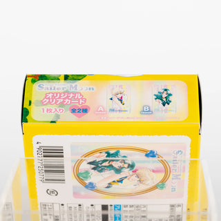 sailor-moon-meiji-kinoko-no-yama-haruka-tenoh-michiru-kaiou-03