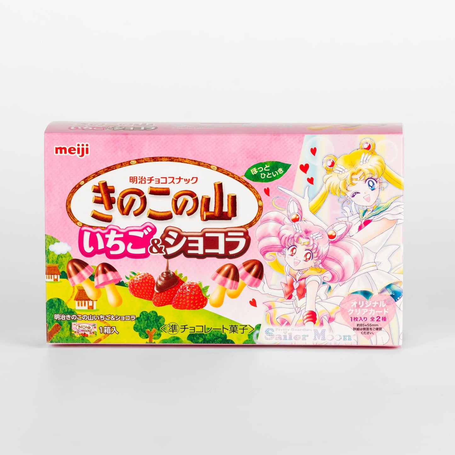 sailor-moon-meiji-kinoko-no-yama-strawberry-chocolate-usagi-tsukino-chibiusa-01