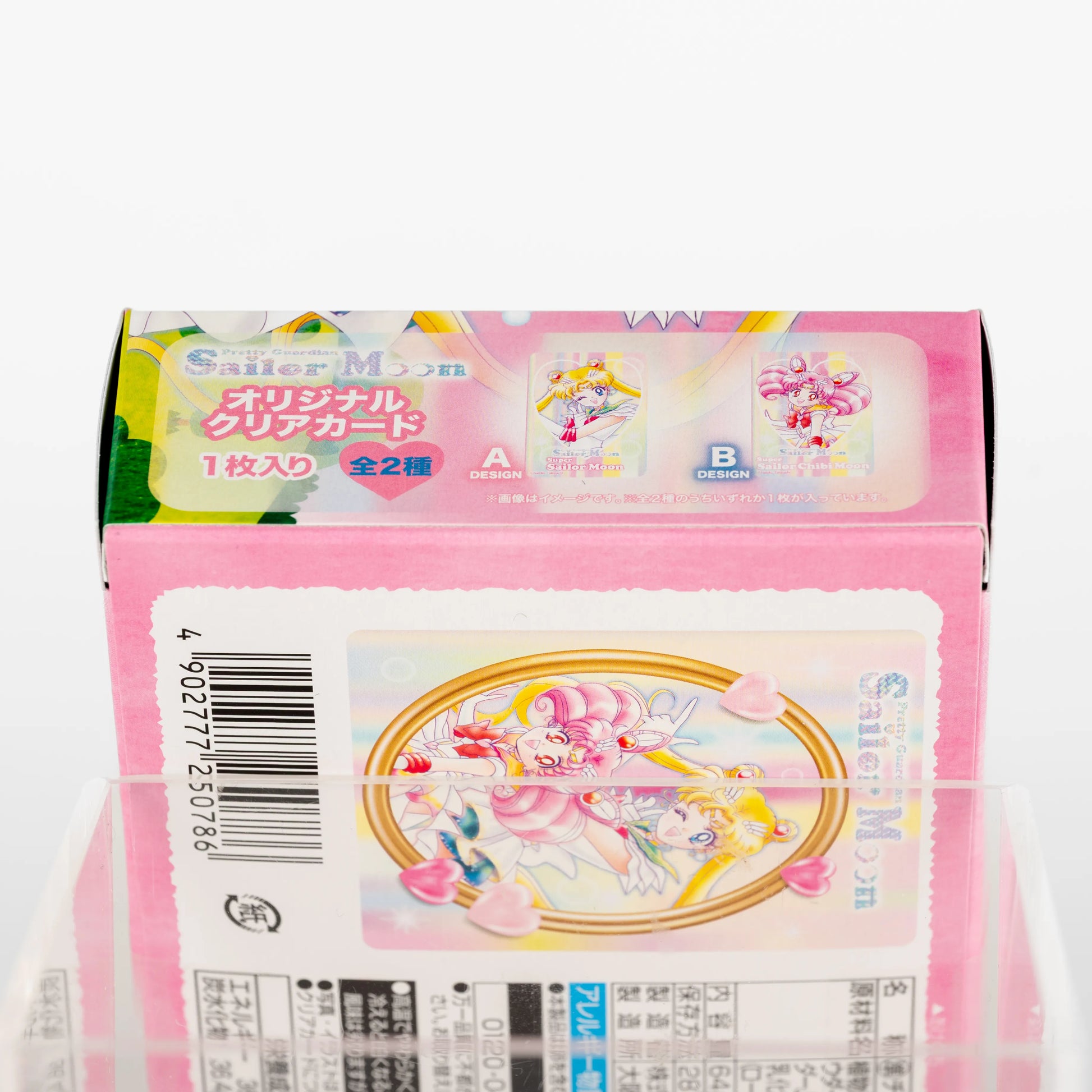sailor-moon-meiji-kinoko-no-yama-strawberry-chocolate-usagi-tsukino-chibiusa-03