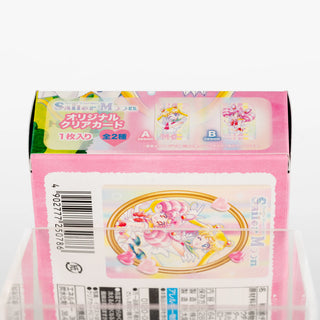 sailor-moon-meiji-kinoko-no-yama-strawberry-chocolate-usagi-tsukino-chibiusa-03