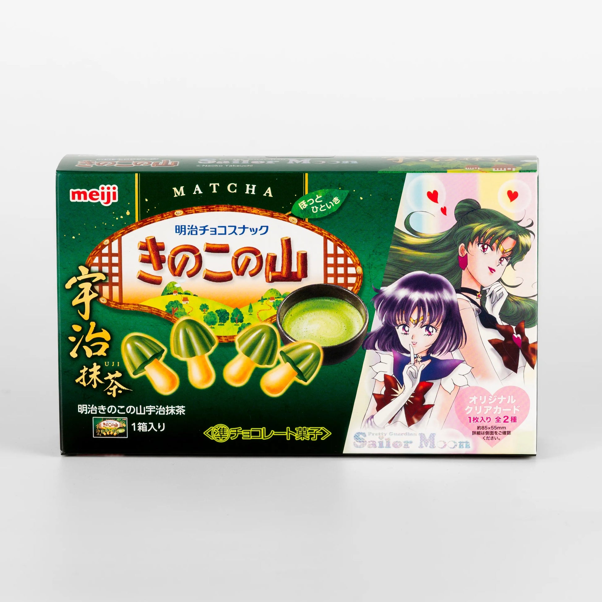 sailor-moon-meiji-kinoko-no-yama-uji-matcha-setsuna-meioh-hotaru-tomoe-01