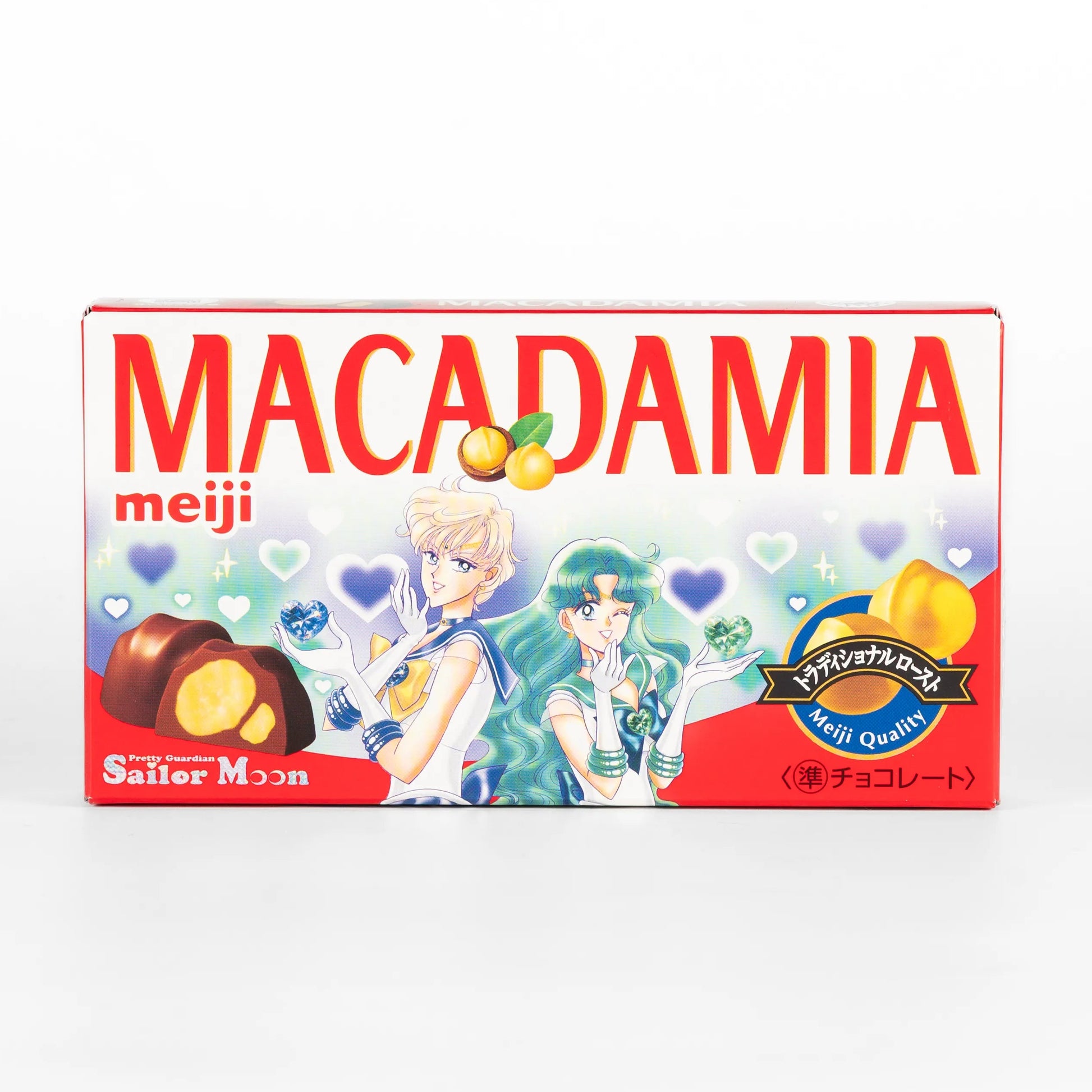 sailor-moon-meiji-macadamia-chocolate-haruka-tenoh-michiru-kaioh-01