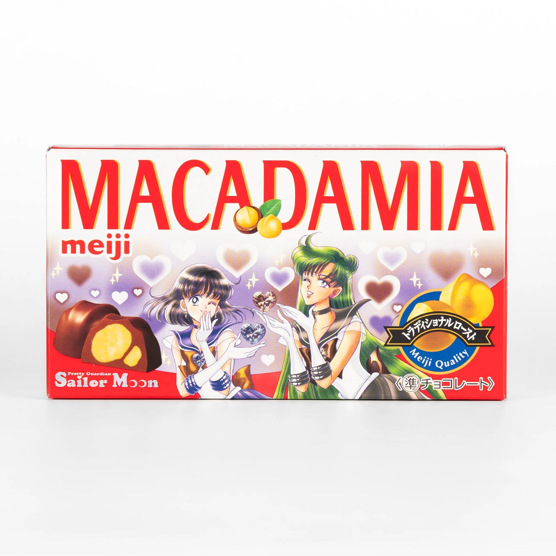 sailor-moon-meiji-macadamia-chocolate-setsuna-meioh-hotaru-tomoe-01