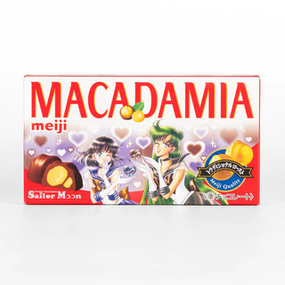 sailor-moon-meiji-macadamia-chocolate-setsuna-meioh-hotaru-tomoe-01