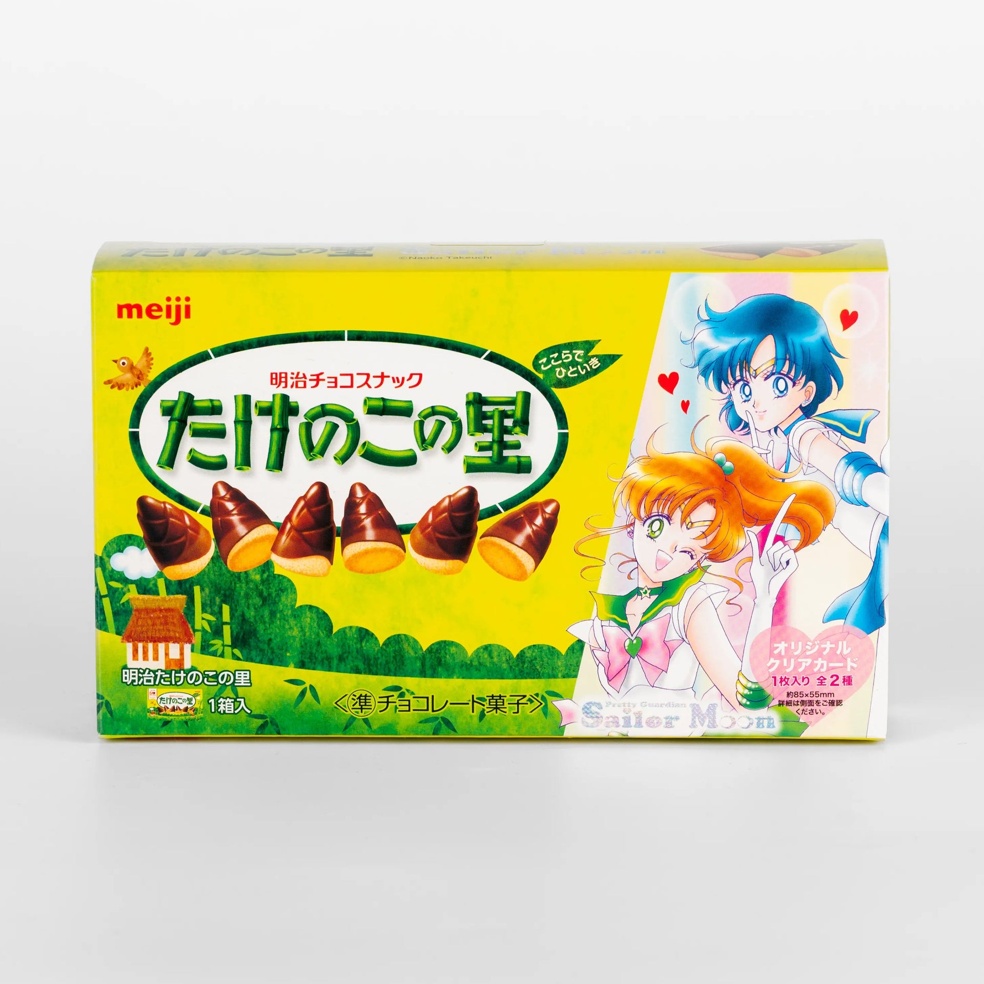 菓子 makoto00makoto11mako Sailor Moon / Meiji Takenoko no Sato / Ami Mizuno & Makoto Kino