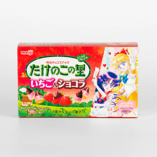 sailor-moon-meiji-takenoko-no-sato-strawberry-chocolate-rei-hino-minako-aino-01