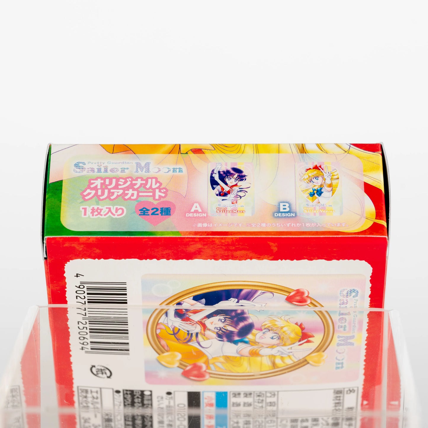 sailor-moon-meiji-takenoko-no-sato-strawberry-chocolate-rei-hino-minako-aino-03