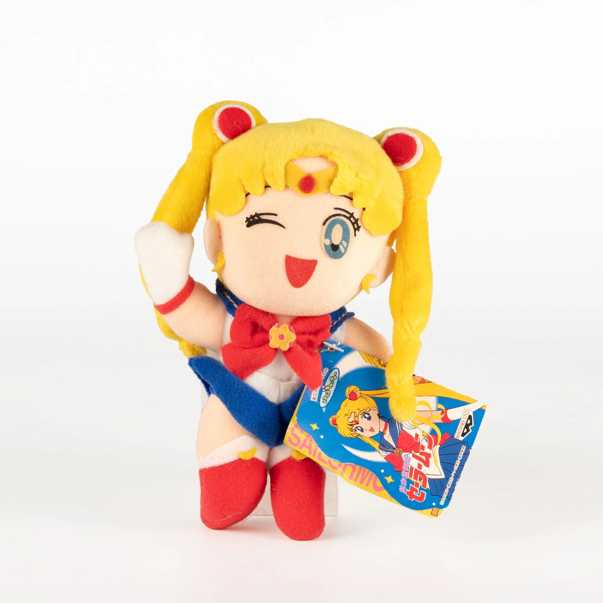 sailor moon spielzeug sailor moon spielzeug