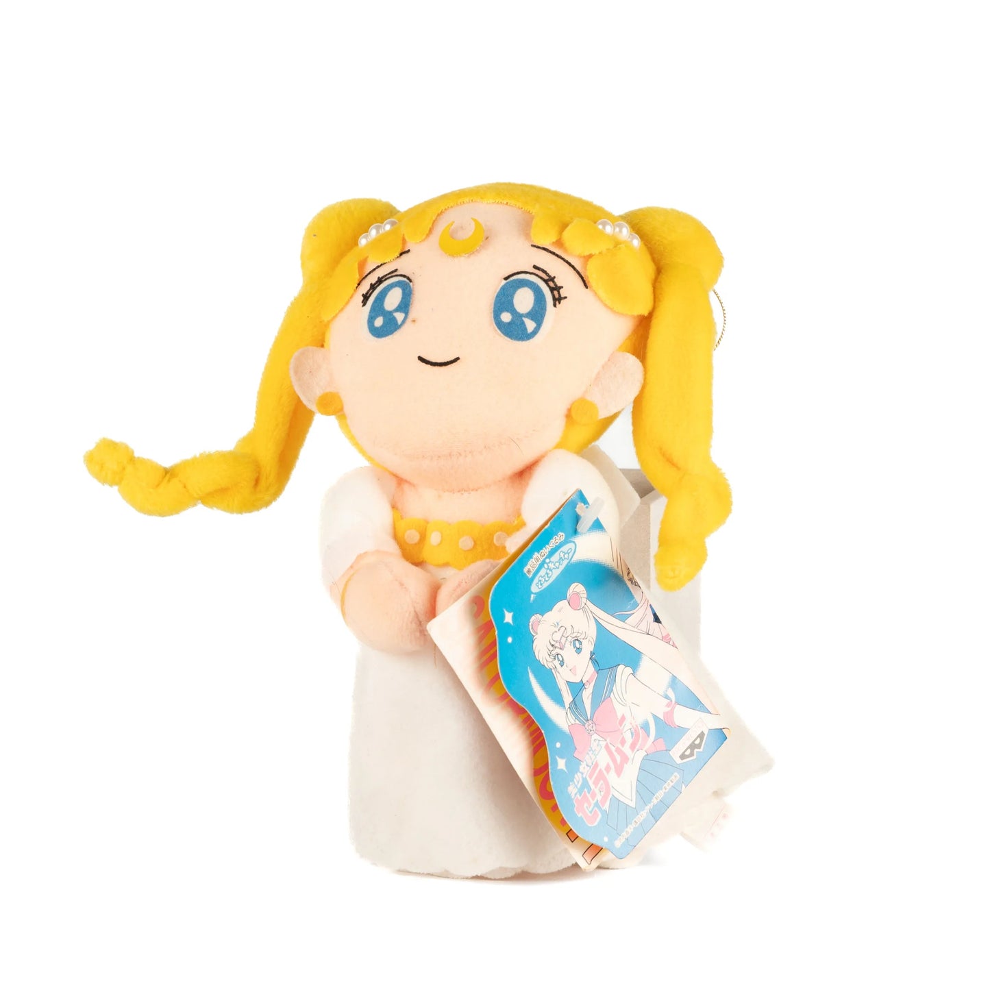 sailor-moon-r-plush-princess-serenity-01
