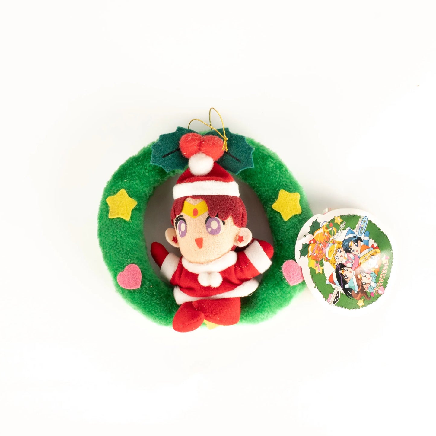 sailor-moon-s-1994-christmas-plush-sailor-mars01