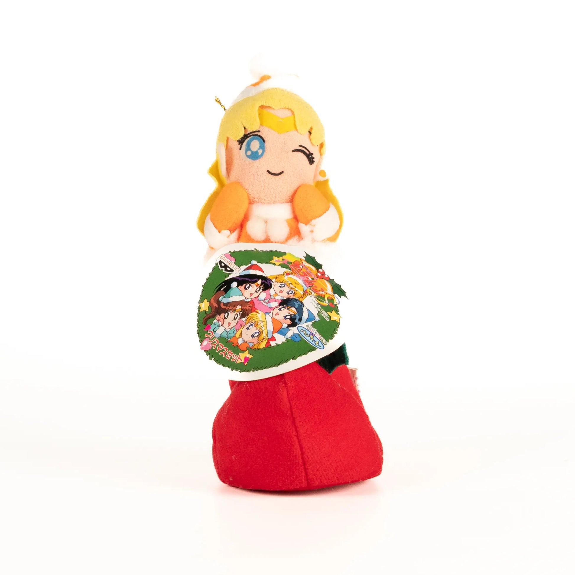 sailor-moon-s-1994-christmas-plush-sailor-venus01