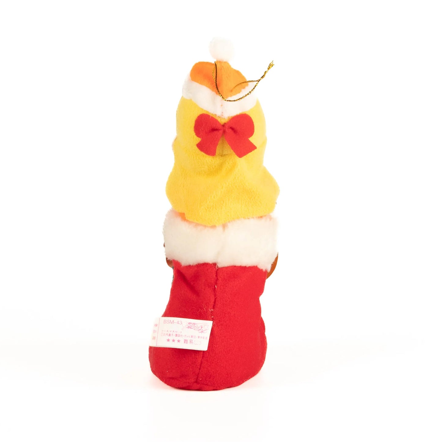 sailor-moon-s-1994-christmas-plush-sailor-venus03