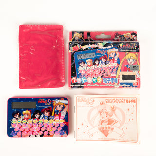 Sailor Moon S 1994 Photo Character Electronic Planner