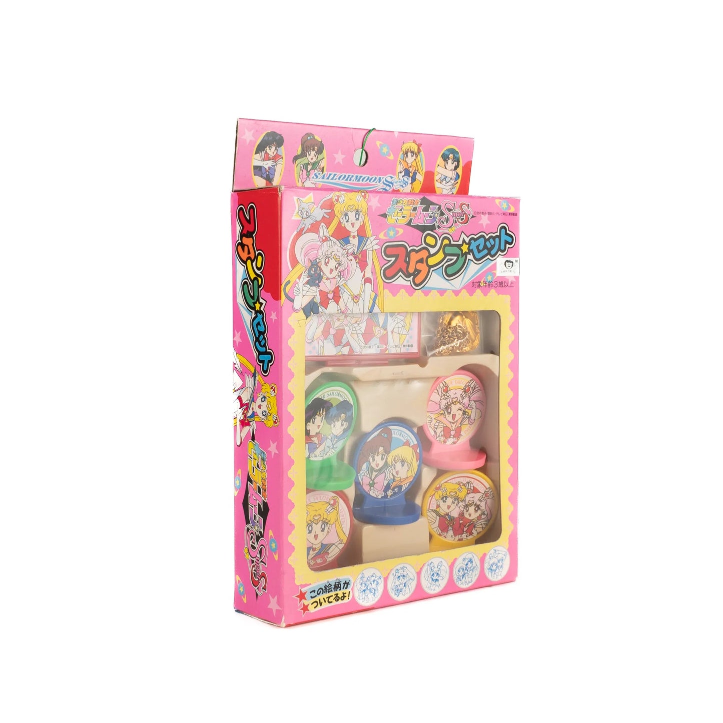 sailor-moon-ss-stamp-set03