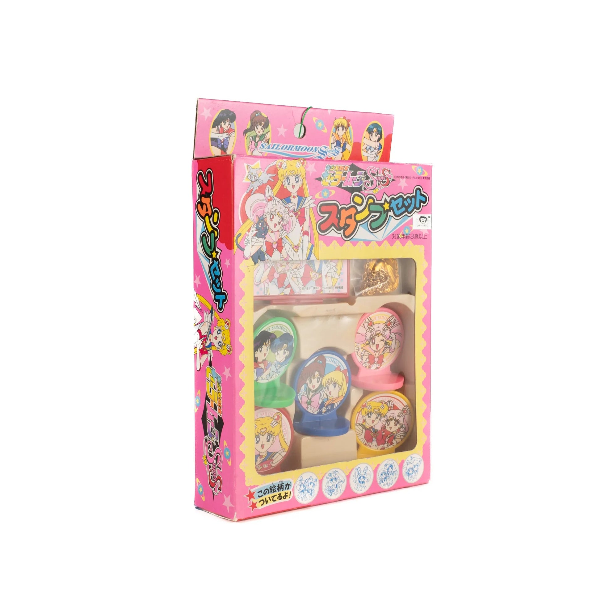 sailor-moon-ss-stamp-set03