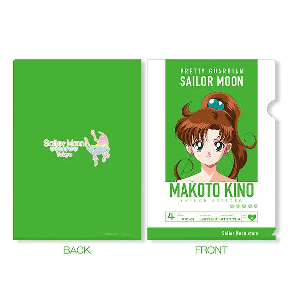 sailor-moon-store-original-clear-file-sailor-jupiter