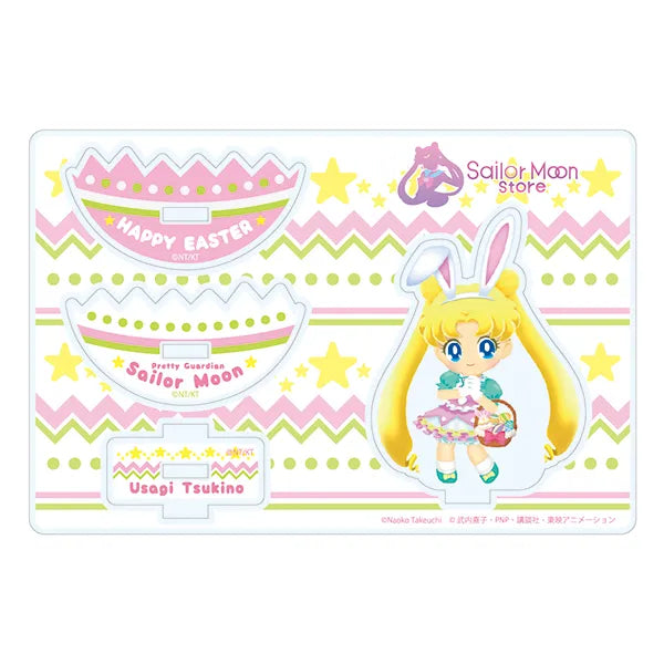 sailor-moon-store-original-rocking-acrylic-stand-happy-easter01