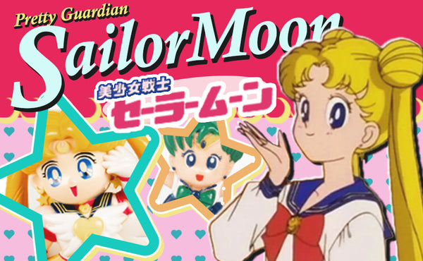 Sailor Moon