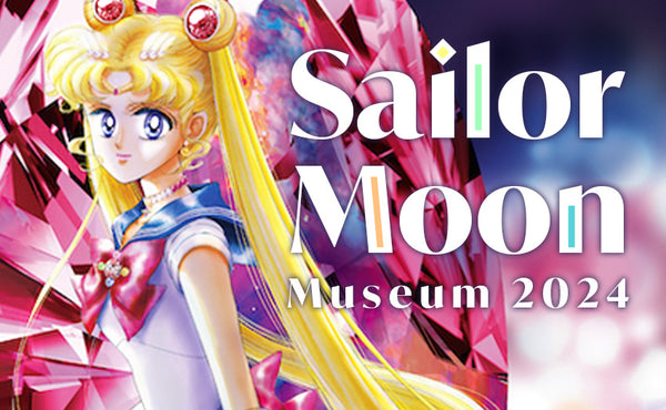 Sailor Moon Store / Museum