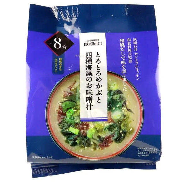 seijo-ishii-soft-mekabu-and-4-seaweed-miso-soup-8-servings01