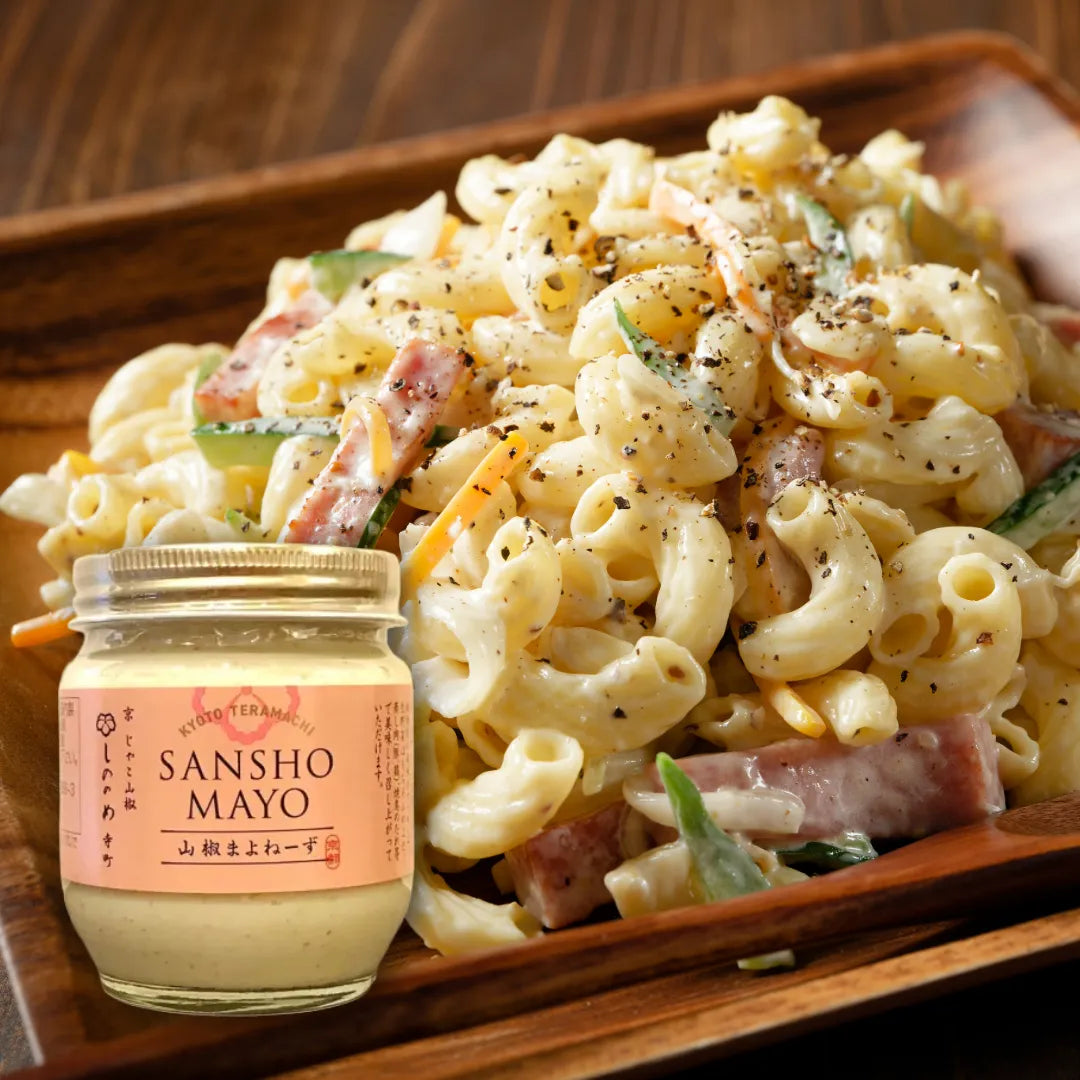 shinonome-teramachi-kyoto-sansho-pepper-mayonnaise-by-u-side-170g01