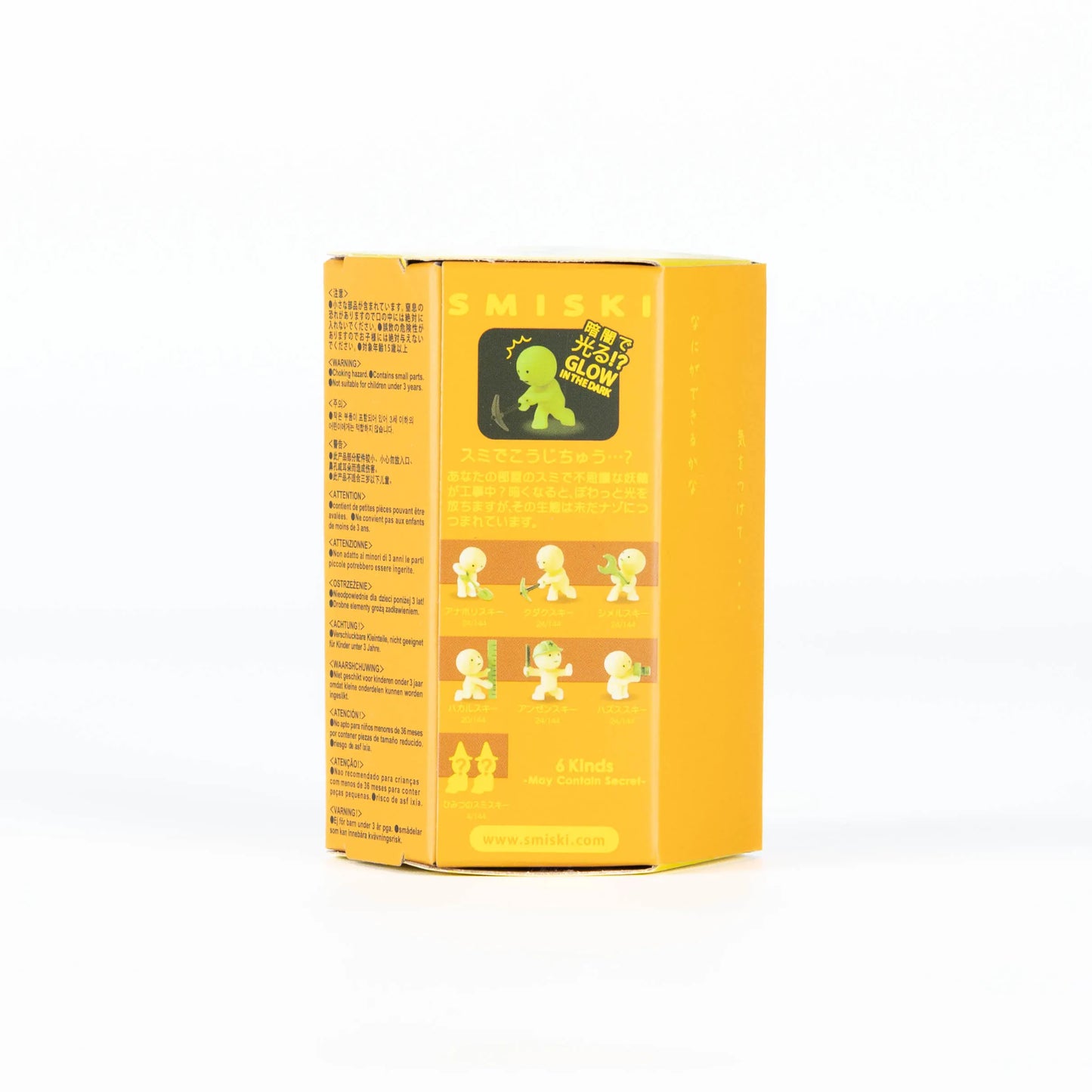 smiski-blind-box-construction-series02