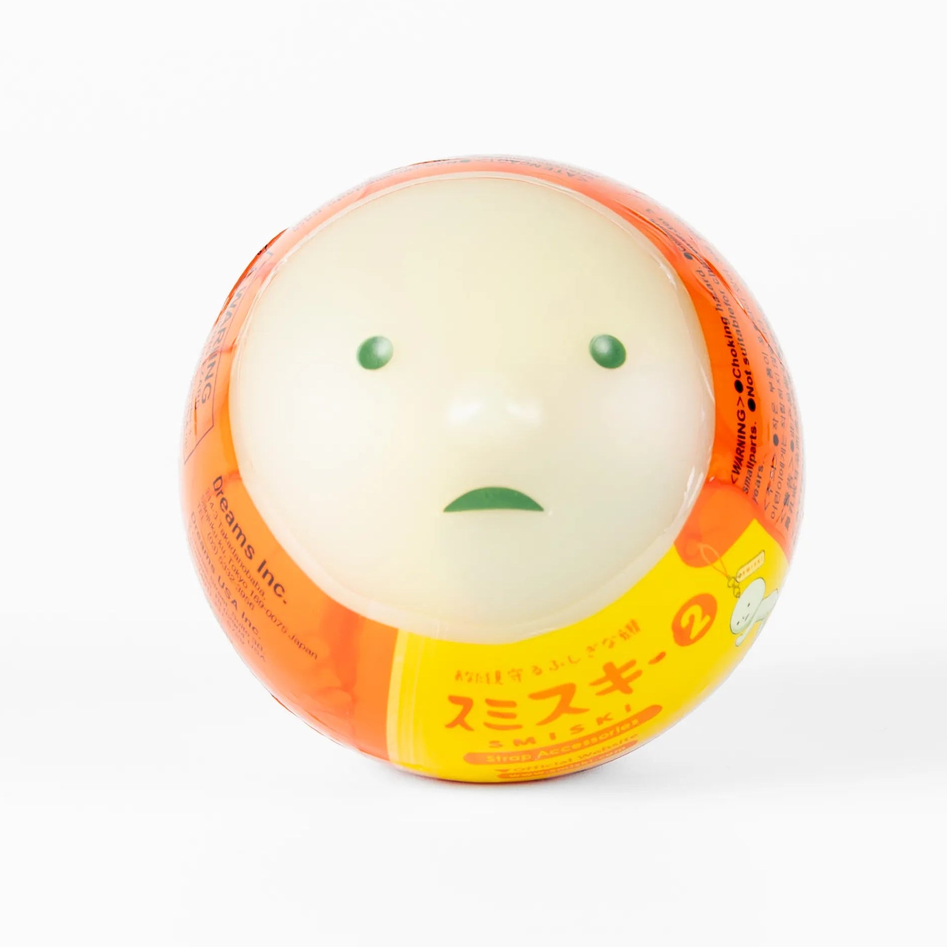 smiski-blind-box-strap-accessories-series2-01