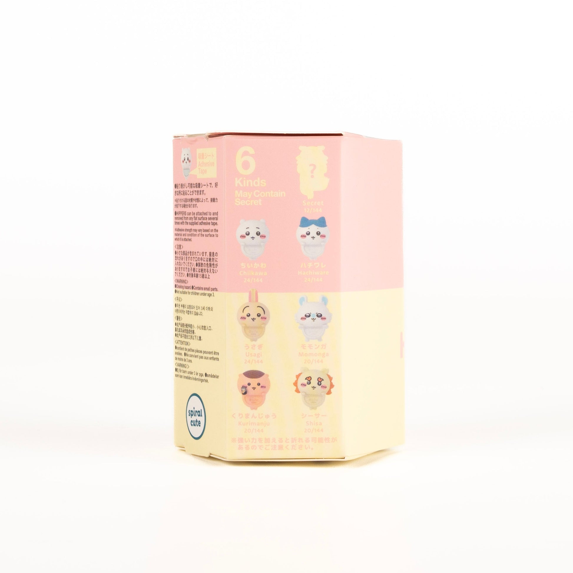 sonny-angel-blind-box-hippers-chiikawa02