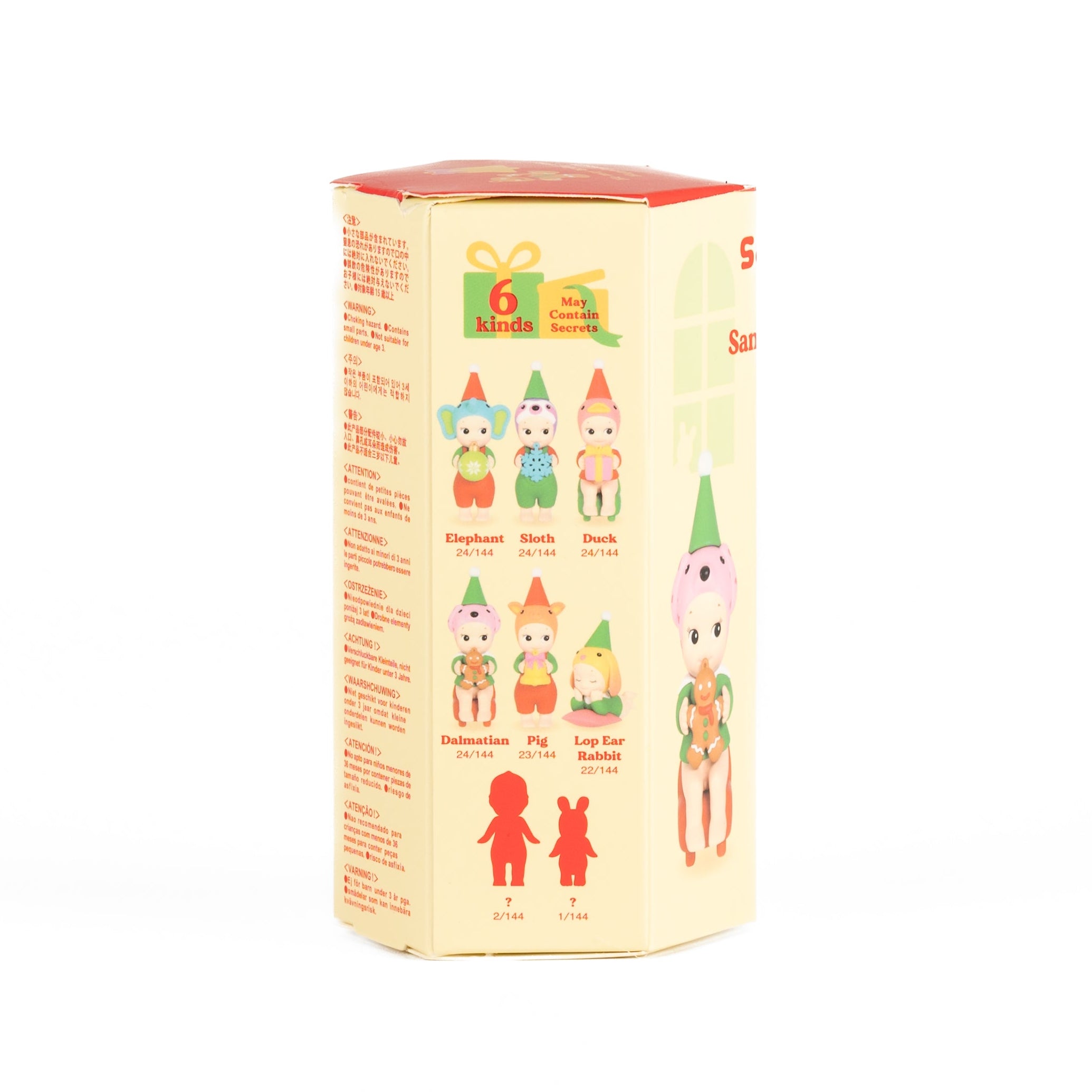 Sonny Angel Blind Box - Santa's Little Helper Series │ japan