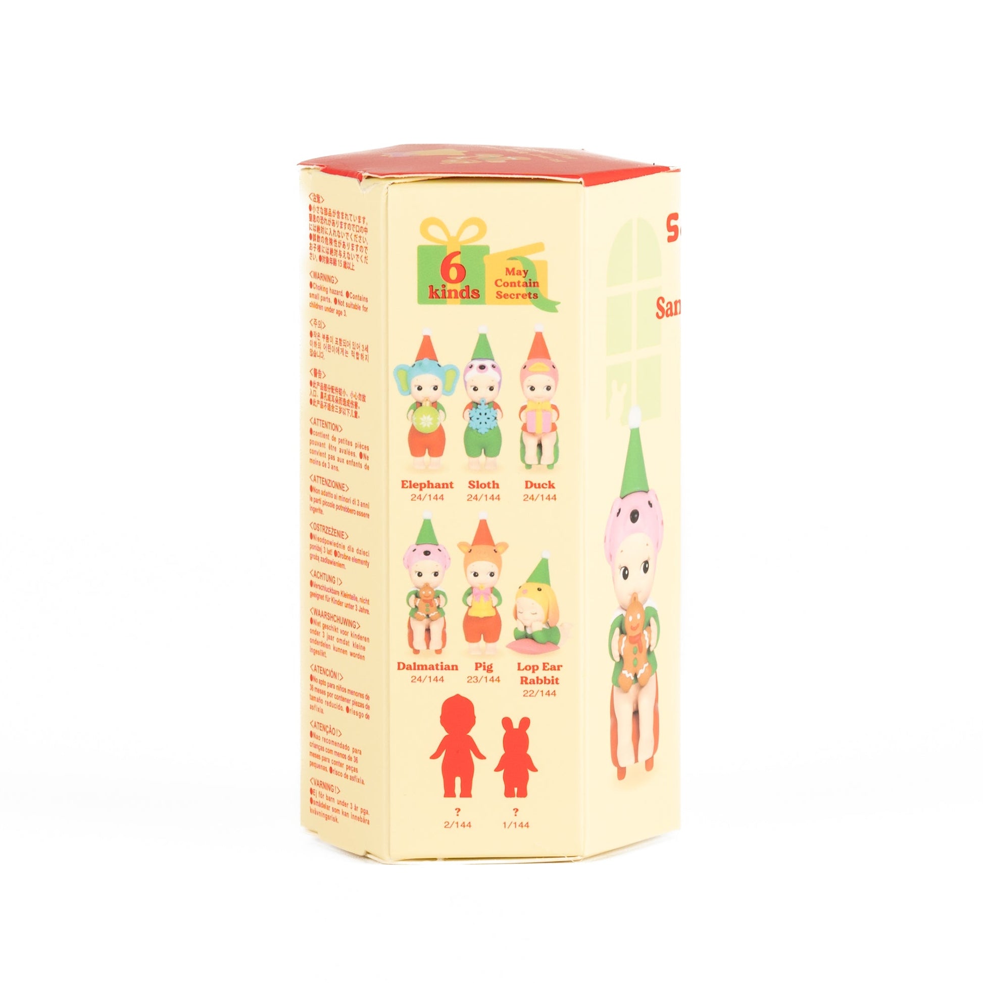 sonny-angel-santas-little-helper-series-02