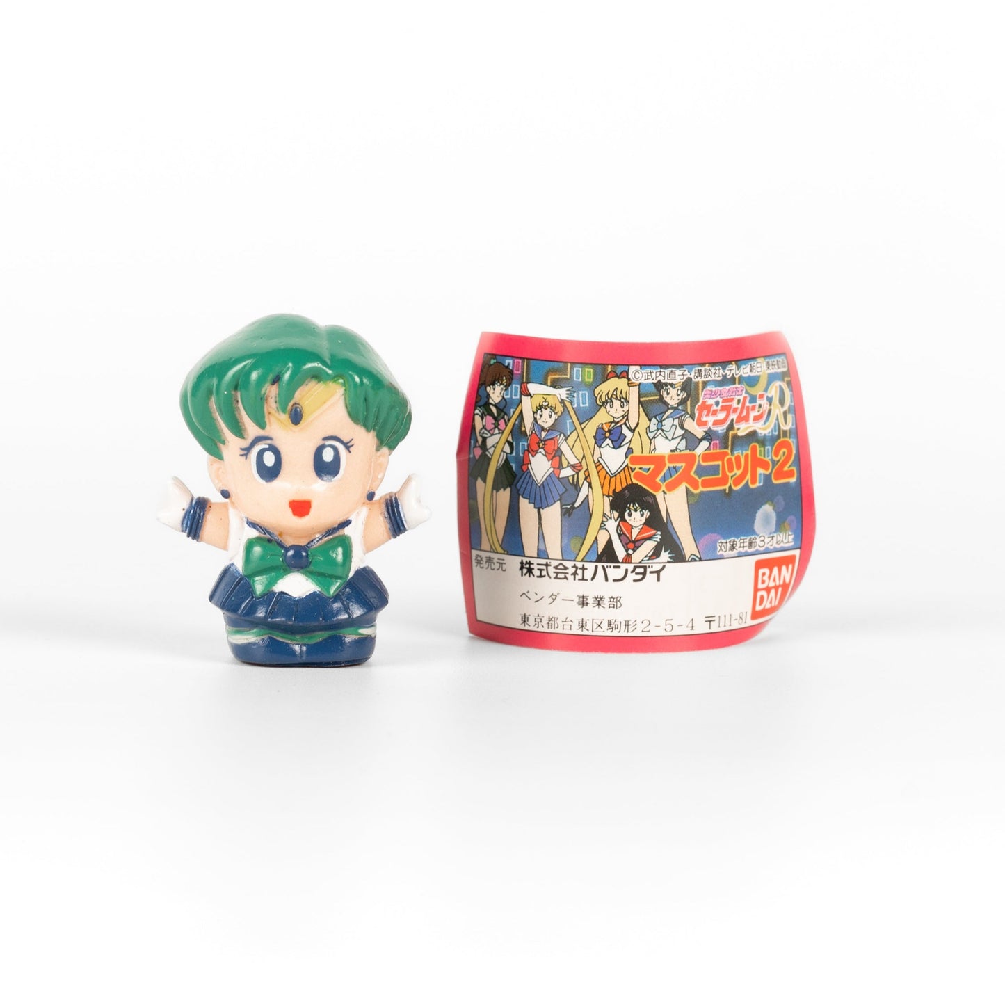 Sailor Moon / Finger Puppet Figure - Sailor Mercury