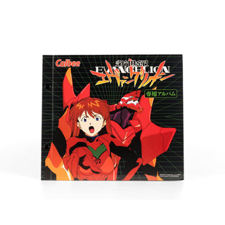 Neon Genesis Evangelion / Trading Cards Parts 3 & 4 - Complete Set with Official File Included