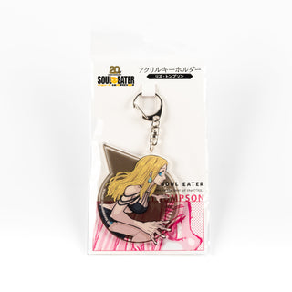 SOUL EATER / Acrylic Keychain (Liz Thompson) / 20th Anniv. Exhibition Japan Exclusive Goods