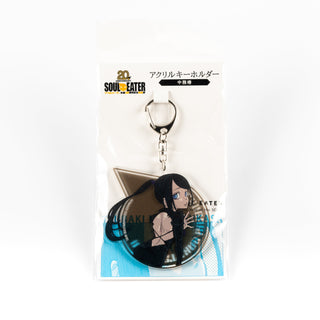SOUL EATER / Acrylic Keychain (Tsubaki Nakatsukasa) / 20th Anniv. Exhibition Japan Exclusive Goods