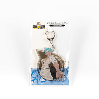 SOUL EATER / Acrylic Keychain (Black☁Etar) / 20th Anniv. Exhibition Japan Exclusive Goods
