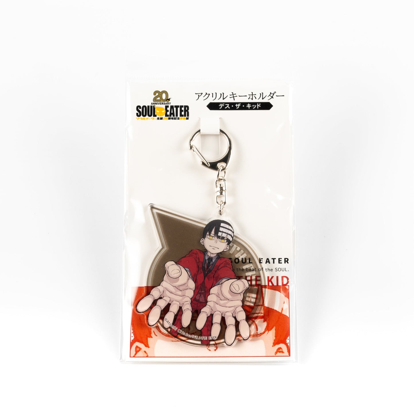 SOUL EATER / Acrylic Keychain 8-Piece Complete Set