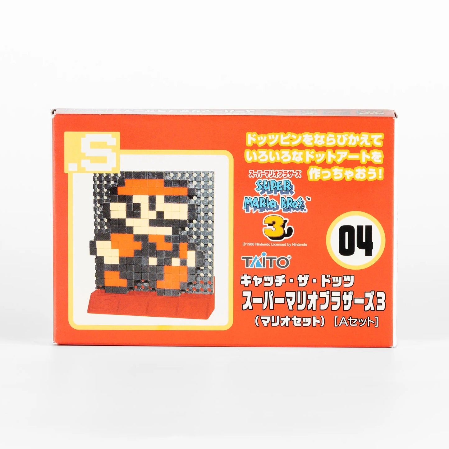 Super Mario Bros / Rearrange the dot pins to create various dot art ...