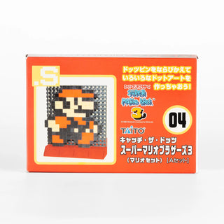 super-mario-bros-rearrange-the-dot-pins-to-create-various-dot-art-02