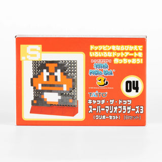 super-mario-bros-rearrange-the-dot-pins-to-create-various-dot-art-04
