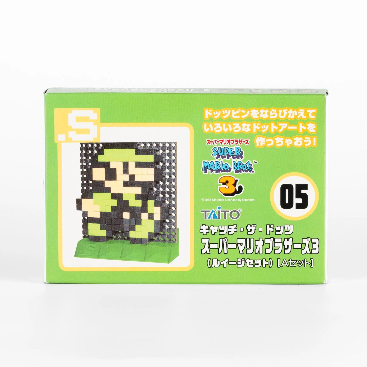 super-mario-bros-rearrange-the-dot-pins-to-create-various-dot-art-06