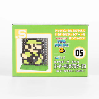 super-mario-bros-rearrange-the-dot-pins-to-create-various-dot-art-06