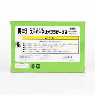 super-mario-bros-rearrange-the-dot-pins-to-create-various-dot-art-09