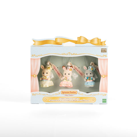 sylvanian-families-40th-anniversary-exhibition-excellent-dress-up-set-02