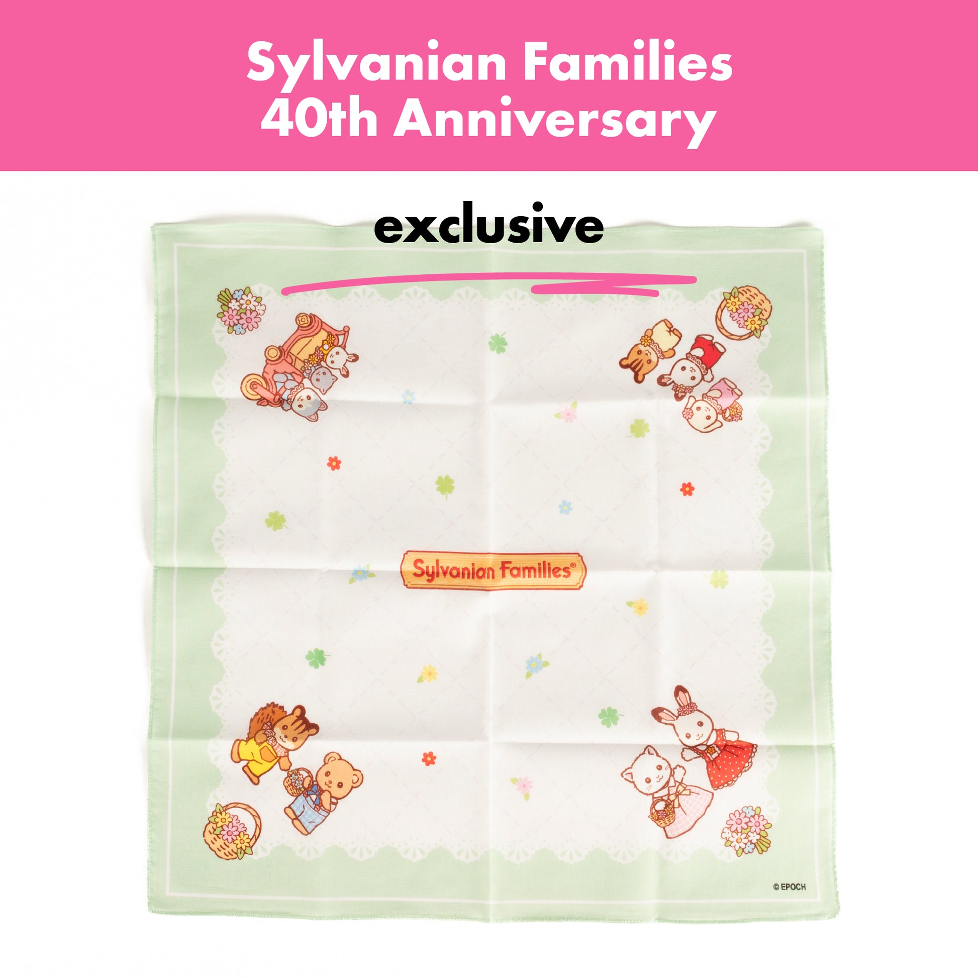 sylvanian-families-40th-anniversary-exhibition-handkerchief00